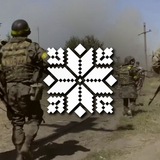 Смачні флешбеки Logo