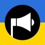 Карта Повітряних Тривог Україні 🇺🇦 Воздушная Тревога По Украине 🇺🇦 Logo