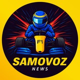SAMOVOZ NEWS Logo