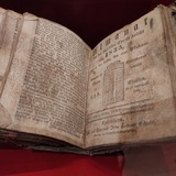 Імбирохліб ꑭ𝆹𝅥𝅯 Мовознавство | Logo