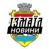 Ізмаїл ⚡️ Новини Logo