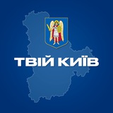 Твій Київ проклдака Logo