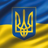 Є РОБОТА ОДЕСА 🇺🇦 Logo