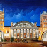 Харьков главный Logo