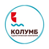 Колумб турагенція|Гарячі тури🔥 Logo