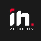 Золочів Інфо | Новини Золочівщини Logo