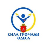 Сила Громади Logo