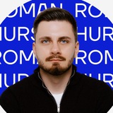 Роман Гурський Logo