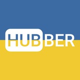 HUBBER Logo