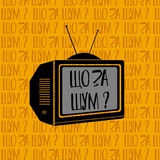 що за шум? Logo