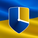 Armada Law Company Logo