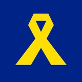 Жовта Стрічка Logo