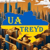 🇺🇦UATreyd🇺🇦 Logo