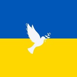 🇺🇦Український дім Бургас🇺🇦 Logo