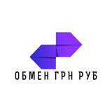 ПЕРЕВОДЫ RUB ↔️ UAH ОТЗЫВЫ Logo