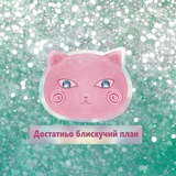 Блискучий план Logo