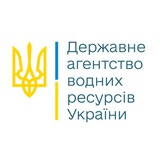 Держводагентство Logo