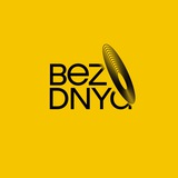 Bezodnya Music 🎧 Logo