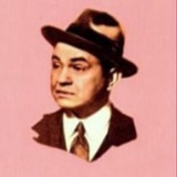 СТУПАК Logo