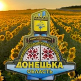 Славянск Краматорск | Донбасс Logo