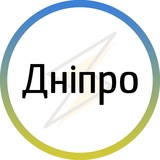 Дніпро⚡️Незламний Logo