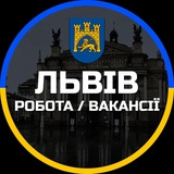 Робота Львів Logo