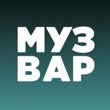 МУЗВАР Logo