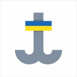 Вінниця NOW Logo