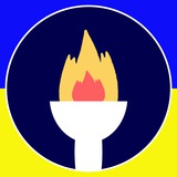 Base of Ukrainian sports 🔼 | Європейський юнацький олімпійський фестиваль, Літня Універсіада-2025 Logo