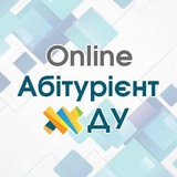 Вступ ЖДУ | ZDU ONLINE🧑💻 Logo