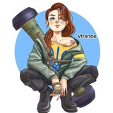 Vtrende🇺🇦Україна Logo