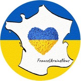 France Ukraine News Logo