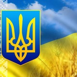 Работа Horeca JoB 🇺🇦 Logo