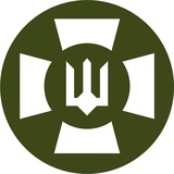 АРМІЯ TV Logo