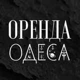 🏠 ОРЕНДА КВАРТИР ОДЕСА Logo