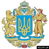 Українські новини сьогодні Logo