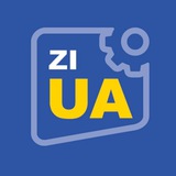 Телеграма з Донеччини | Костянтинівка | Краматорськ | Слов'янськ | Дружківка | zi.ua | Новинний портал Logo
