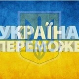 Вільшанська сільська рада Logo