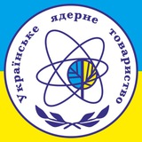 ВП ГО «УкрЯТ» в місті Південноукраїнськ Logo