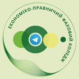 Студрада ЕПФК 💚 Logo