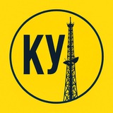 Куп'янськ 🇺🇦 Перший Logo