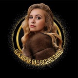 🔱 🅞🅕і🅣🅢і🅙🅝🅞 🅨🅐🔱 Бізнес під каблуком 👠 Logo