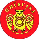 KYIVGRAD Logo