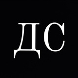 R13: Донбасс сегодня 🇺🇦 Logo