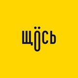 На Планеті Кіно Logo