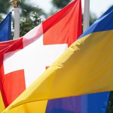 💙Украинцы 💛в Швейцарии.🇨🇭🤘INFO NEWS! Logo
