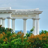 🧨Цікава ПОЛТАВА ⚔️ Новини📢 Logo