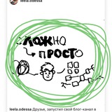 Александр Москаленко | Телеграмм Блог Logo