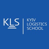 Kyiv Logistics School Logo