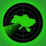 Повітряний простір | Напрямок ракет Logo